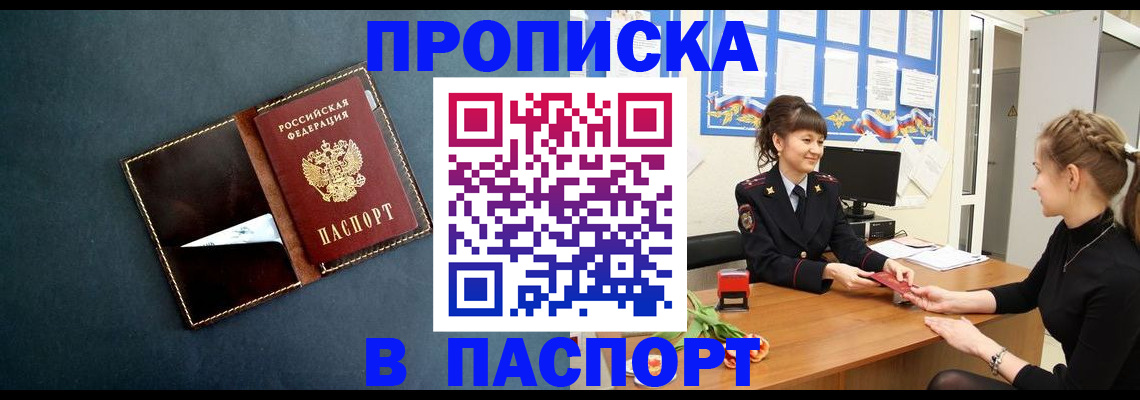 форма 3 в Галиче